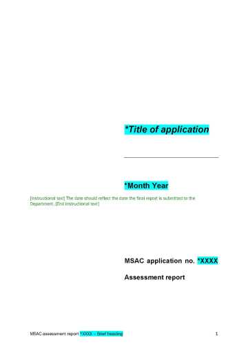 Department-contracted assessment report (DCAR) template